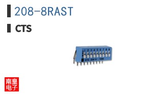 208-8RAST