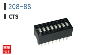 208-8S