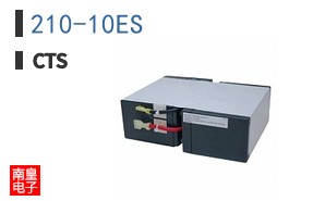 210-10ES