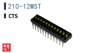 210-12MST