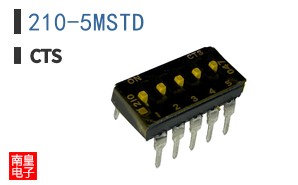 210-5MSTD