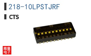 218-10LPSTJRF