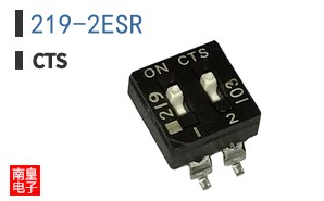 219-2ESR