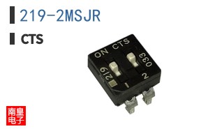 219-2MSJR