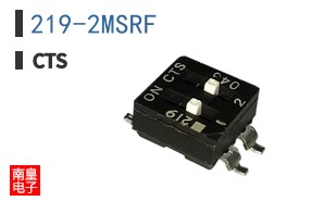 219-2MSRF