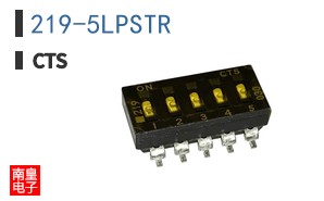 219-5LPSTR