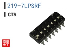 219-7LPSRF