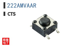 222AMVAAR