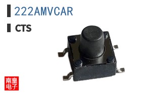222AMVCAR