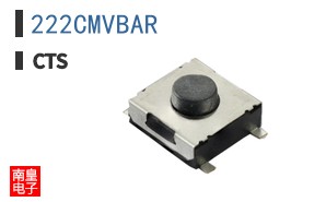 222CMVBAR