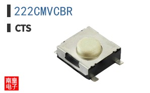 222CMVCBR