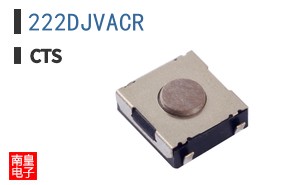 222DJVACR