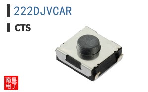 222DJVCAR