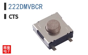 222DMVBCR