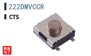 222DMVCCR