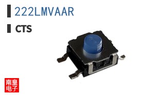 222LMVAAR