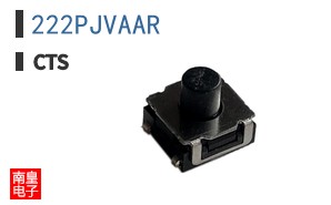 222PJVAAR