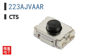 223AJVAAR