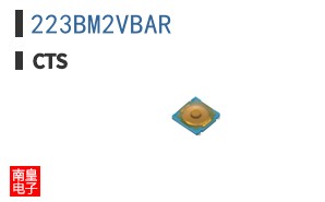 223BM2VBAR