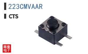 223CMVAAR