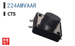 224AMVAAR