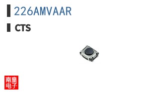 226AMVAAR
