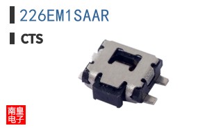 226EM1SAAR