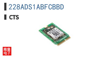 228ADS1ABFCBBD