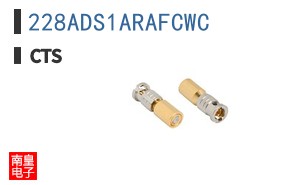 228ADS1ARAFCWC