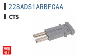 228ADS1ARBFCAA