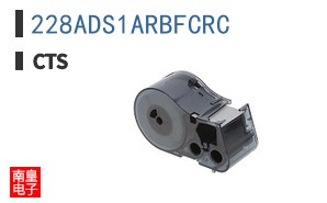 228ADS1ARBFCRC