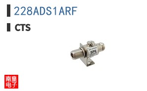 228ADS1ARF