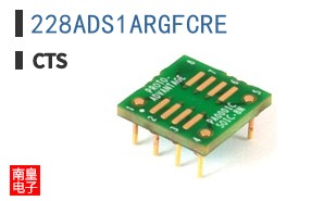 228ADS1ARGFCRE