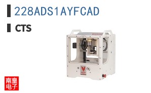 228ADS1AYFCAD