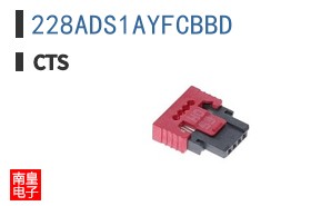 228ADS1AYFCBBD