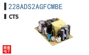 228ADS2AGFCMBE