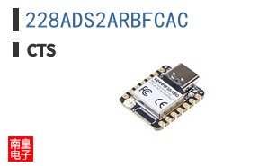 228ADS2ARBFCAC