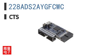 228ADS2AYGFCWC
