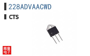 228ADVAACWD