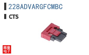 228ADVARGFCMBC