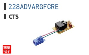 228ADVARGFCRE