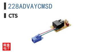 228ADVAYCMSD