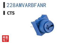 228AMVARBFANR