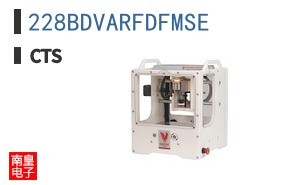 228BDVARFDFMSE