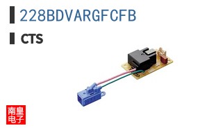 228BDVARGFCFB