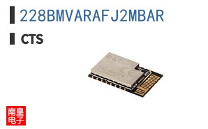 228BMVARAFJ2MBAR