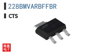 228BMVARBFFBR