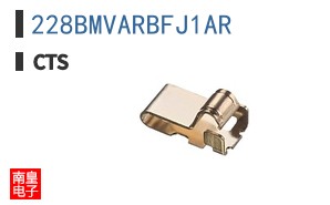 228BMVARBFJ1AR