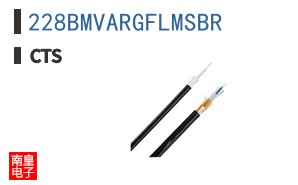 228BMVARGFLMSBR