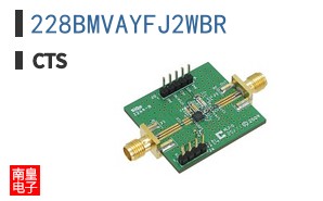 228BMVAYFJ2WBR